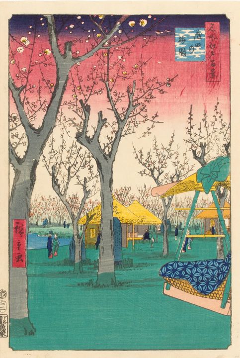 Hiroshige~One Hundred Famous Views o - Classical art