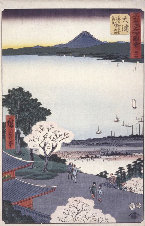 Hiroshige~Otsu (Lake Biva) - Classical art