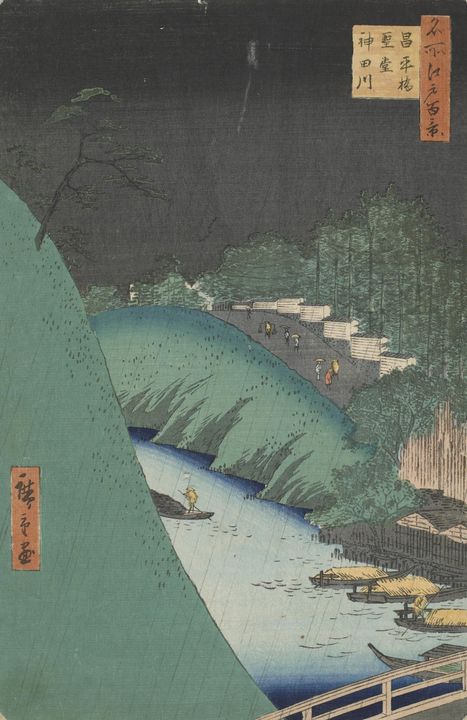Hiroshige~Rain in the Seido Hall and - Classical art