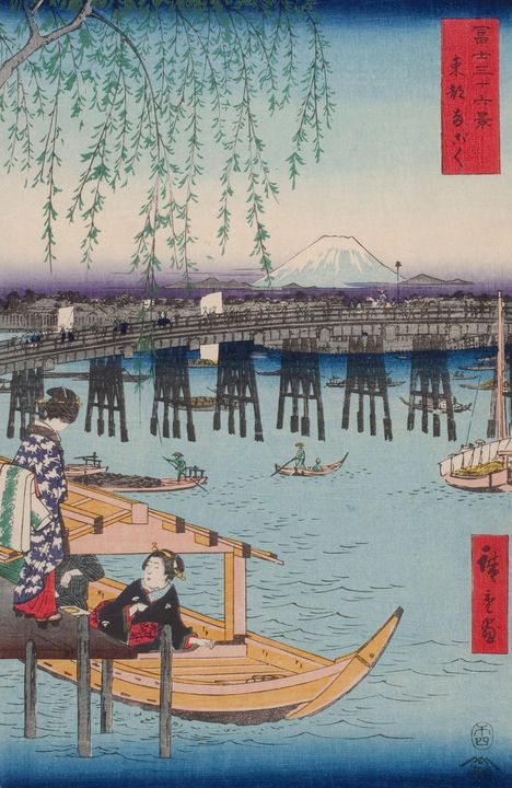 Hiroshige~Ryōgoku in the Eastern Cap - Classical art