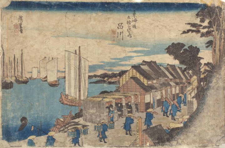 Hiroshige~Shinagawa Shoko Setachi - Classical art