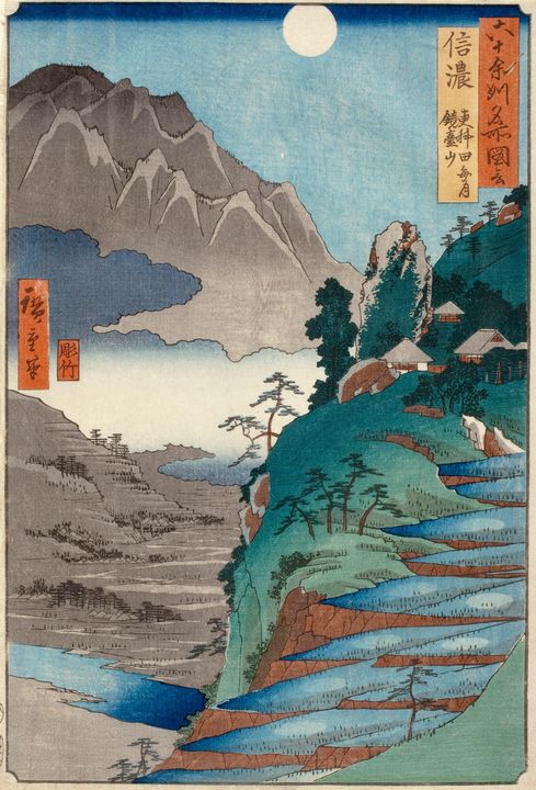 Hiroshige~Shinano - Classical art