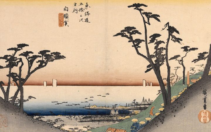 Hiroshige~Shirasuga, Shiomi-zaka zu - Classical art