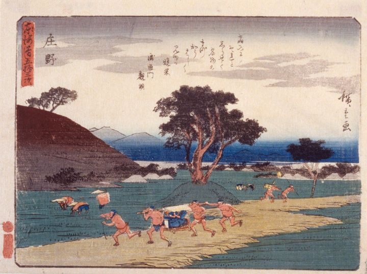 Hiroshige~Shono - Classical art
