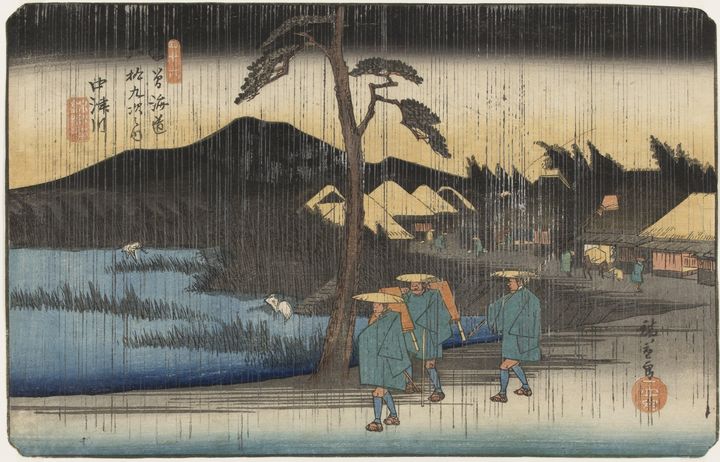 Hiroshige~Sixty-Nine Stations of the - Classical art