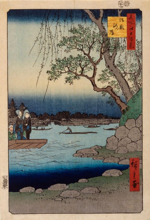 Hiroshige~Stables Embankment - Classical art