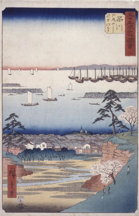 Hiroshige~Station 2, Shinagawa - Classical art