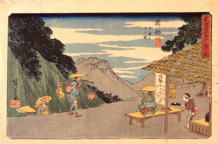 Hiroshige~Station 22, Okabe (2) - Classical art