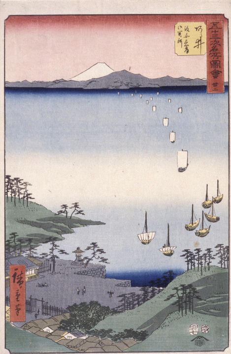 Hiroshige~Station 32, Arai (2) - Classical art