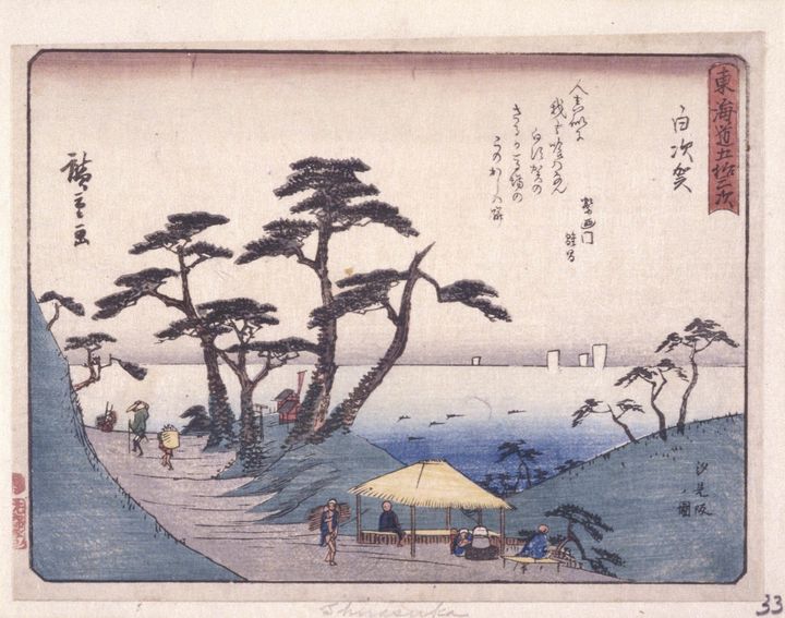 Hiroshige~Station 33, Shirasuka; Kyo - Classical art