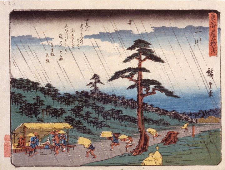 Hiroshige~Station 34, Futakawa; Kyok - Classical art