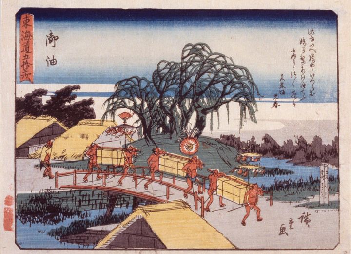 Hiroshige~Station 36, Goyu; Kyoka To - Classical art