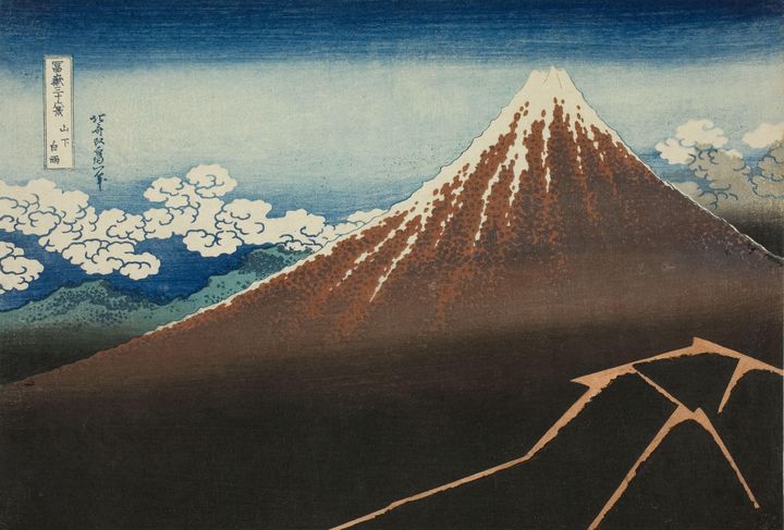 Hokusai~Shower Below the Summit (San - Classical art