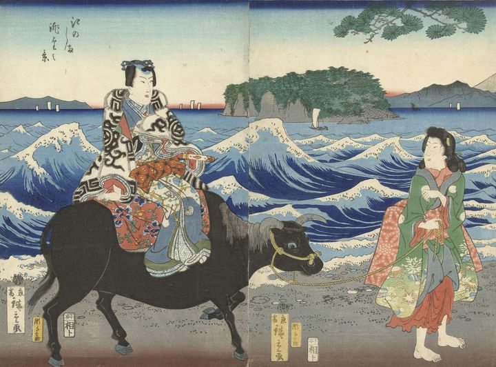 Hiroshige II~Enoshima gezien vanaf h - Classical art