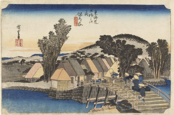 Hiroshige~Fifty-Three Stations of th - Classical art