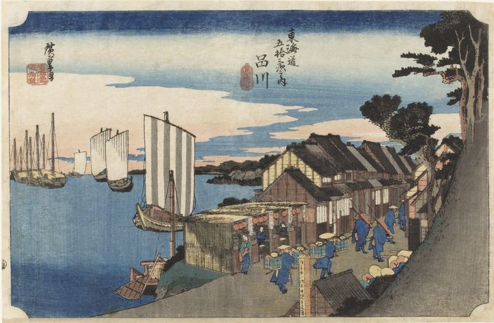 Hiroshige~Fifty-Three Stations of th - Classical art