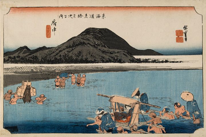 Hiroshige~Fuchu - Classical art