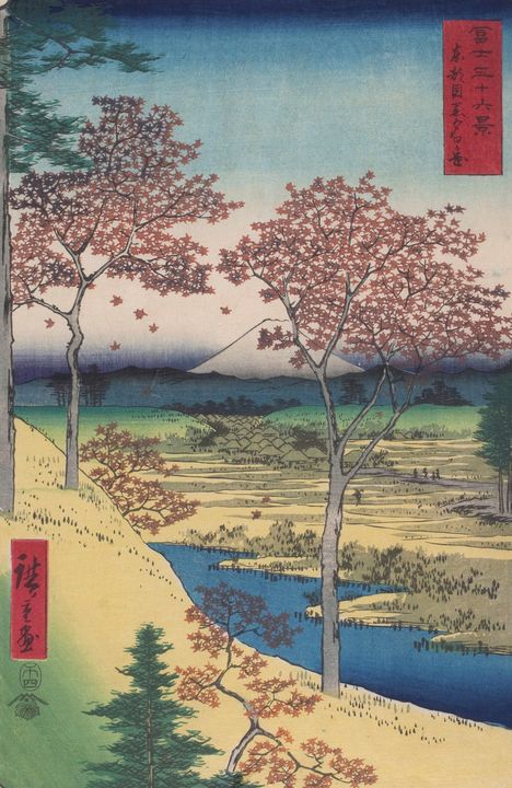 Hiroshige~Meguro's Twilight Hill in - Classical art