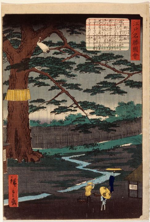 Hiroshige~Miyuki Pine - Classical art