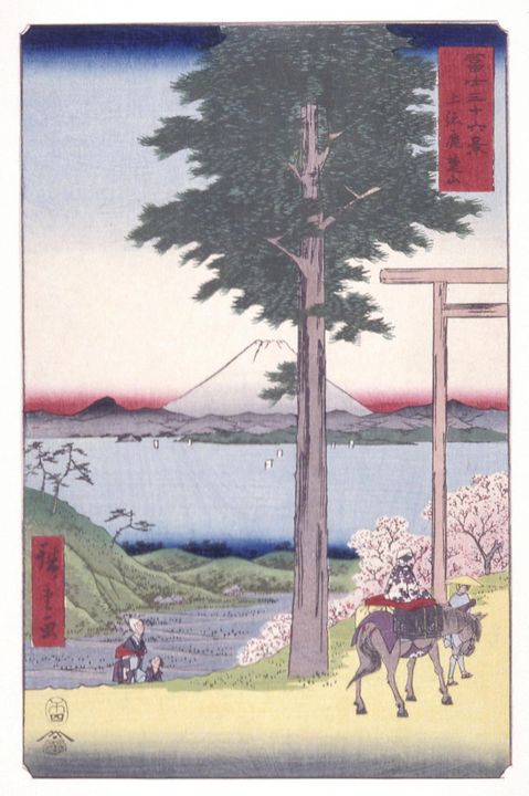 Hiroshige~Mt. Rokuso in Kazusa Provi - Classical art