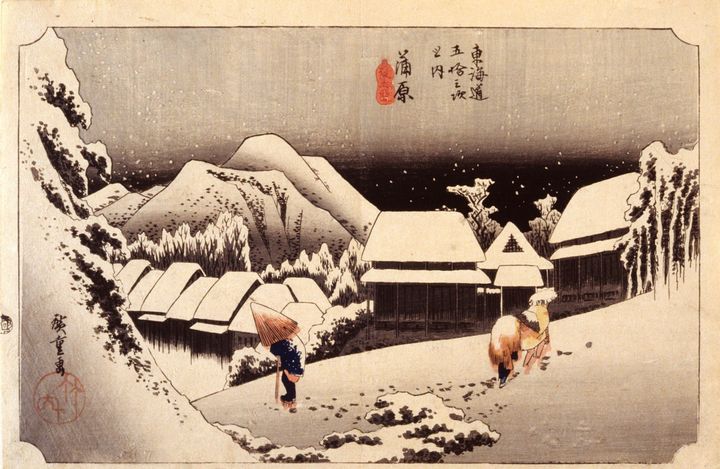 Hiroshige~Night Snow in Kanbara, #16 - Classical art