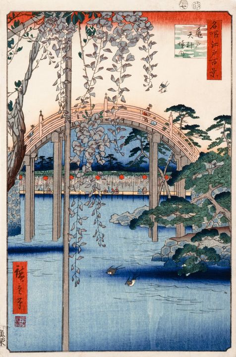 Hiroshige~No. 57, Grounds of Kameido - Classical art