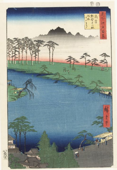 Hiroshige~One Hundred Famous Views o - Classical art