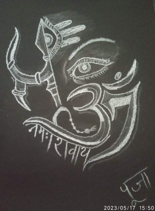 Painting Of God Shiva Drawing In Ball Pen Color - GranNino