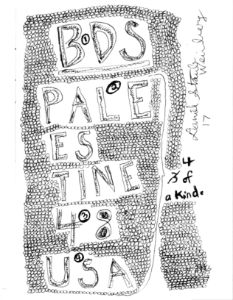 BDS Palestine 48 USA