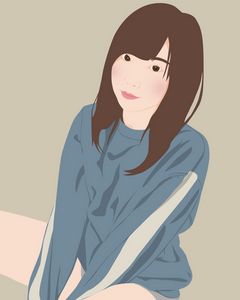 Enako