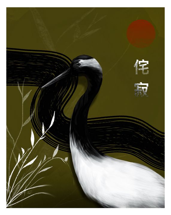Red-Crowned Crane - Wallflower Workshop Art
