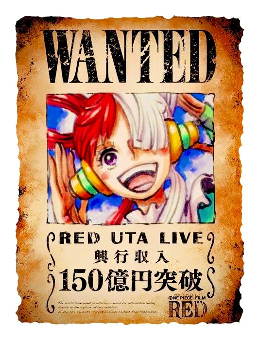 Poster One Piece: Red - Movie Poster, one piece red 