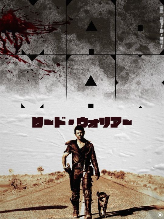 TAPPEI solo exhibition A2ポスター①④まとめ買い用