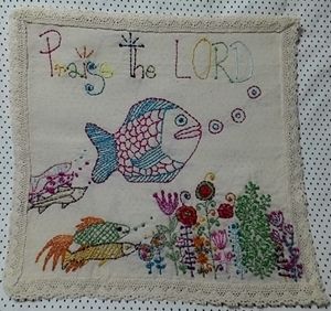 Embroidery silk "Praise the LORD"