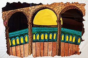 The Dome of Rock