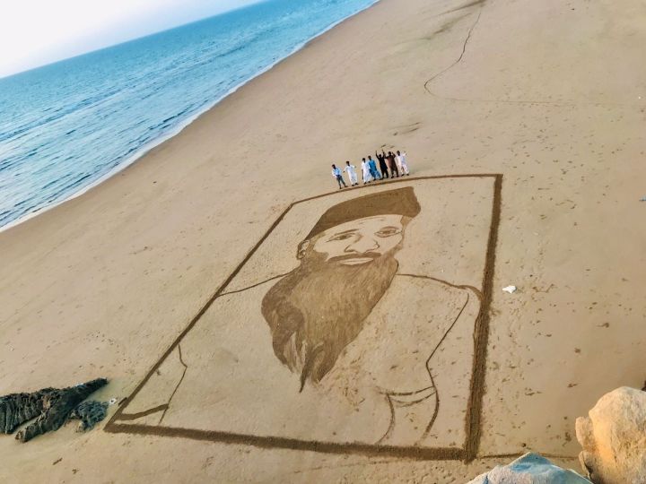 Sand Art - Sculptures & Carvings, Drawings & Illustration