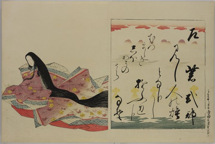 Eishi, Hokusai~Onna sanjūrokkasen - Old master