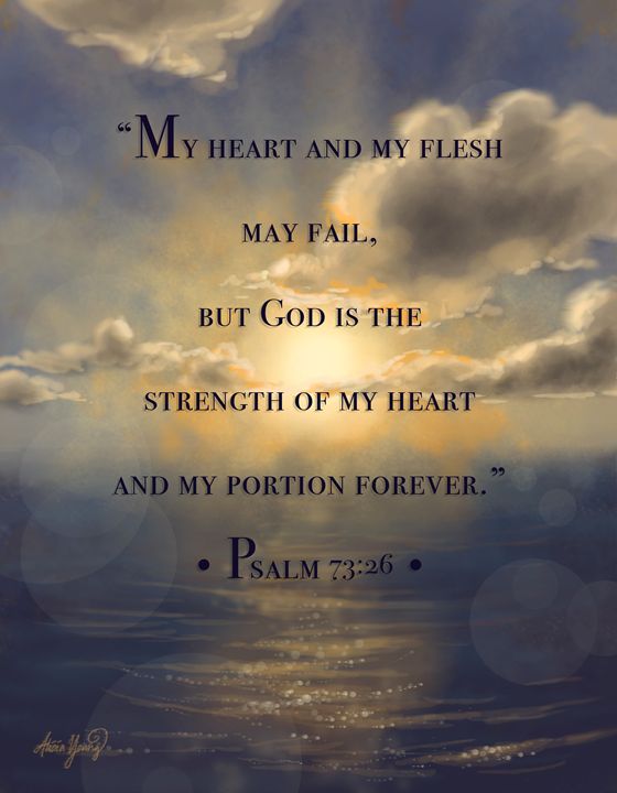 Strength of My Heart - Art by Alicia Renee