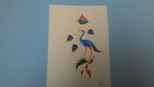 The Bird of paradise. Postcard