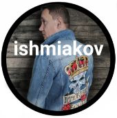 ishmiakov