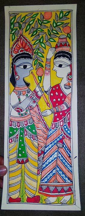 Abstract Krishna Pencil Sketch | ealliancecorp.com
