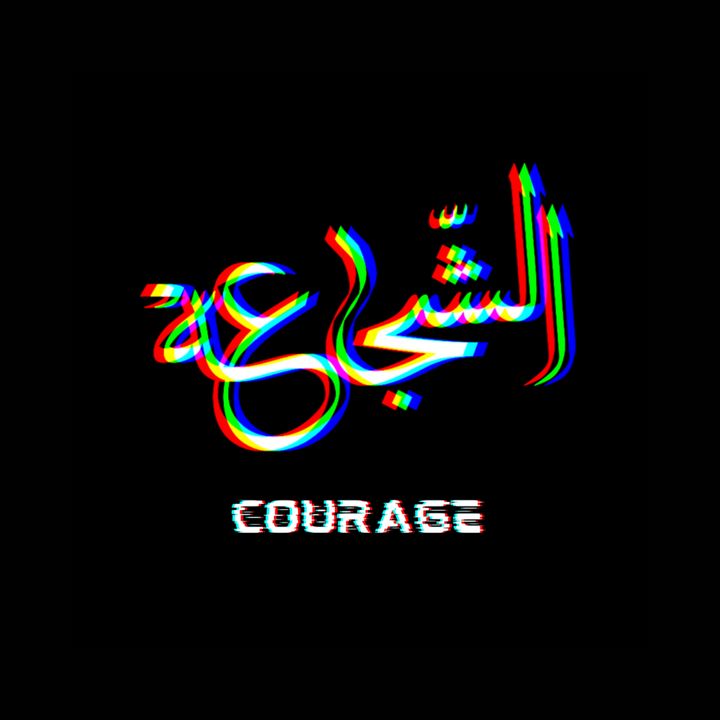 Courage - MH.LabArt