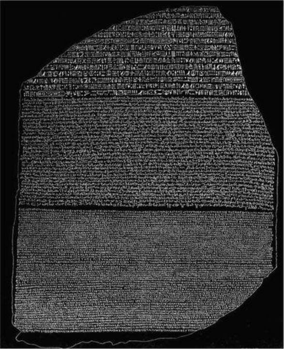 Rosetta stone - equal page - Drawings & Illustration, Science ...