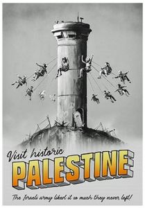 Visit Historic Palestine