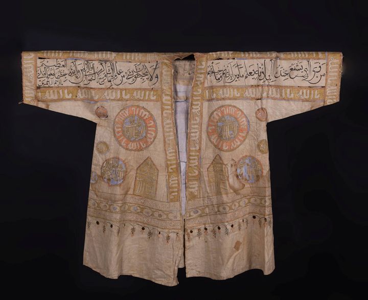 An Ottoman talismanic shirt - OttomanArchives