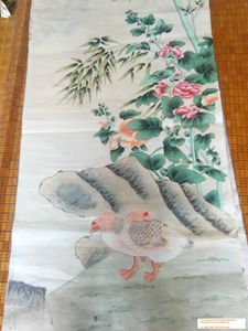Original Chinese Painting 014