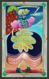 Gallery Quality Giclee