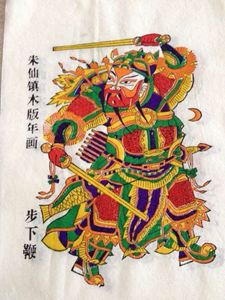China Traditional woodcut painting