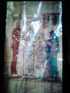 Egyptian painting