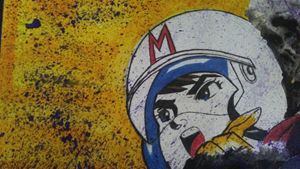 Graffiti style speed racer